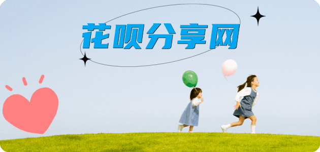 沧州信用卡💳24小时在线接单商家秒回款服务平台